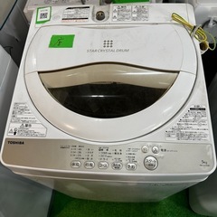 ご来店時、ガン×2お値引き‼️TOSHIBA()トオシバ 2016年製 5.0