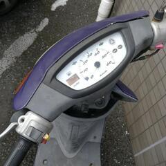 中古の原付きバイク