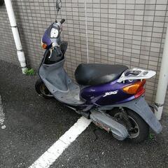 中古の原付きバイク