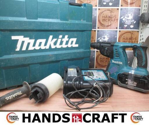 マキタ makita HR262D ハンマドリル 中古品 バッテリ36V 2.6Ah一個/充電器/集じんカップ/ハンドル付 ※名前印字跡有 【ハンズクラフト宜野湾店】