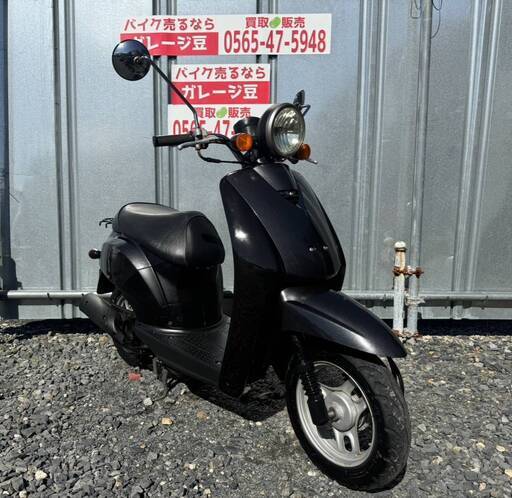 7934 ホンダ トゥデイ 実働 良好 整備済み 原付 バイク売ります！ 7323