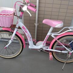 引き取り限定幼児用自転車（おそらく16型）