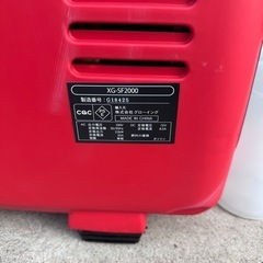 美品 グローイング インバーター発電機 XG-SF2000　100V 2.0kW 20A 50/60Hz　現状