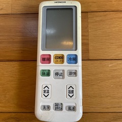 エアコン 2020年 白くまくん WBKシリーズ ホワイト RAS-W28KBK-W [おもに10畳用 /100V]