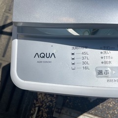 全自動洗濯機　AQUA