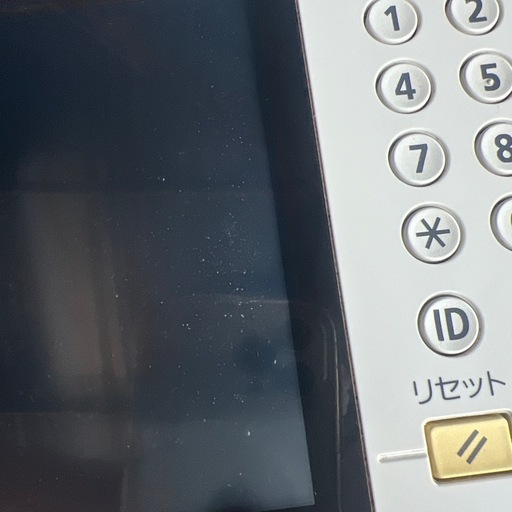 ACanon C356F 引き取り限定 A Canon C356F 引き取り限定 A Canon