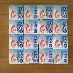 入れ歯安定剤　販売終了品　貴重です　16箱 入れ歯安定剤 販売終了品 貴重です 16箱