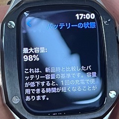 Apple Watch 8 GPSモデル　45mm ミッドナイト