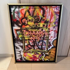 【アート額】オマージュ キャンバスアート「グラフィティ パフューム2（Lサイズ） アート額】オマージュ キャンバスアート「グラフィティ