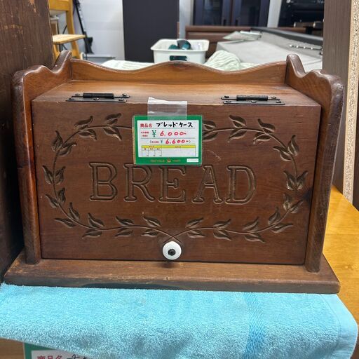ジ304】BREAD ブレッドケース パンケース(ma) 口コミ・レビューまとめ