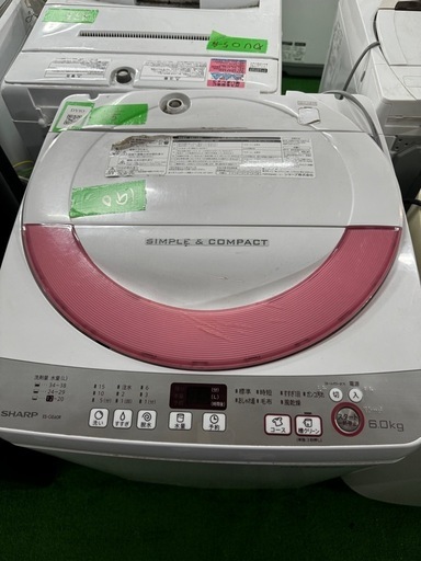 ご来店時、ガン×2お値引き‼️SHARP(シャープ) 2016年製 6.0kg 洗濯機