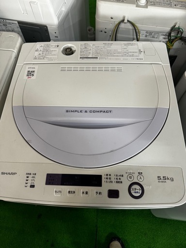 ご来店時、ガン×2お値引き‼️SHARP(シャープ) 2017年製5.5 kg 洗濯機