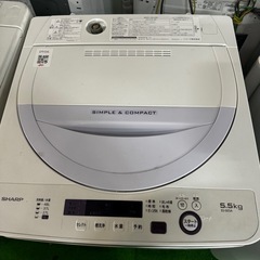 ご来店時、ガン×2お値引き‼️SHARP(シャープ) 2017年製5.5 kg 洗濯機🎉