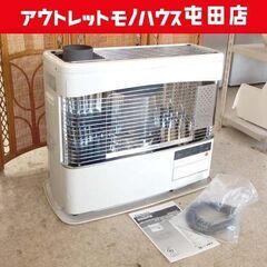 北海道 千歳市/恵庭市 近郊配送 CORONA/コロナ 煙突式石油ストーブ SV