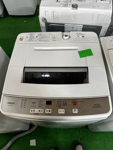 ご来店時、ガン×2お値引き‼️AQUA(アクア) 2019年製6.0 kg 洗濯機