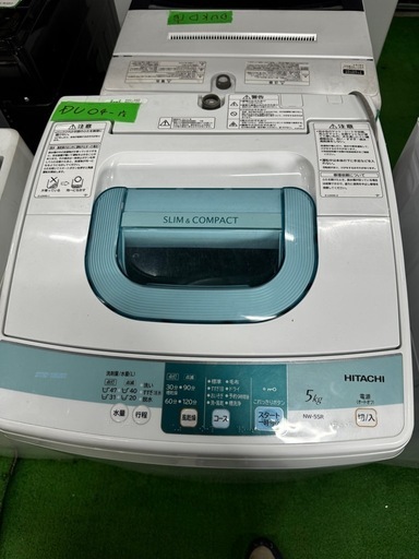 ご来店時、ガン×2お値引き‼️HITACHI(ヒタチ) 2014年製 5.0kg 洗濯機