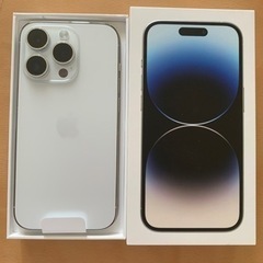【未使用品】iPhone14 pro 128GB