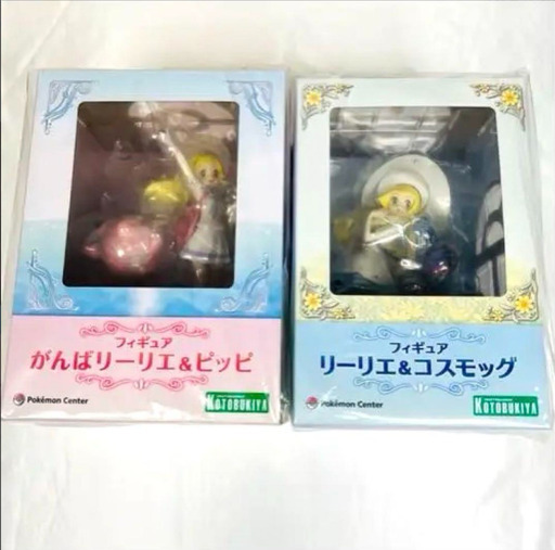 【新品・未開封】がんばリーリエ\u0026ピッピ リーリエ\u0026コスモッグ　フィギュア　セット