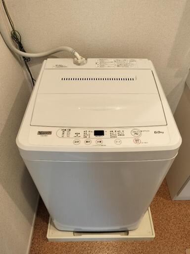 【2020年製】動作OK6キロ洗濯機