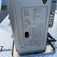 FFストーブ　FF-70SX