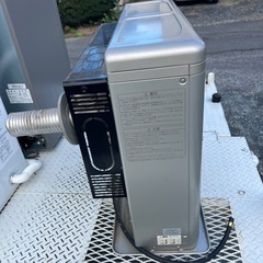 FFストーブ　FF-70SX