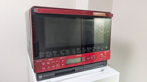 HITACHI 日立過熱水蒸気オーブンレンジ