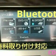 dvd ゲオの中古が安い！激安で譲ります・無料であげます｜ジモティー 