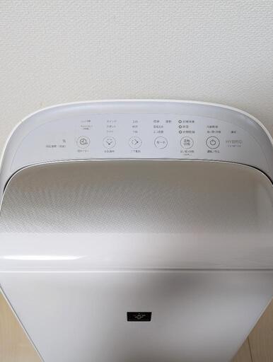 SHARP シャープ ハイブリッド式 衣類乾燥除湿機 プラズマクラスター CV 