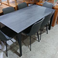 筑波産商｜グラナダ｜セラミック天板｜ダイニングセット