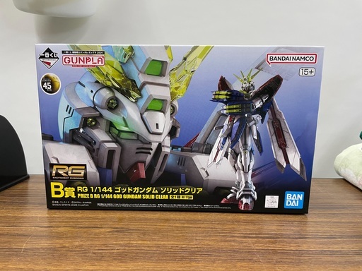 【未使用】一番くじ ガンプラ B賞 RG 1/144 ゴッドガンダム ソリッドクリア