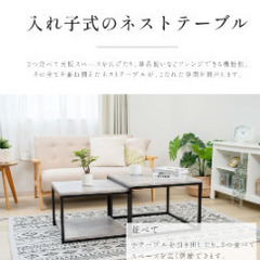 ソファーx2 テレビ52型など(レンタルスペース撤退 まとめて引き取り 