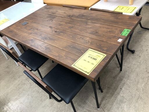 東馬　ダイニングセット ダイニングテーブルセット ダイニングテーブル5点セット アンティーク調 木製 ダイニング イス4脚 スチール 北欧 おしゃれ クリーニング済 堺市 石津【ジャングルジャングルサカイ石津店】