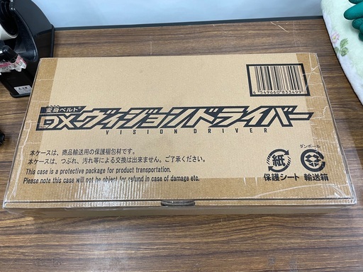 【未使用】仮面ライダーギーツ DXヴィジョンドライバー