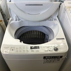 シャープ SHARP 全自動 洗濯機 7.0kg 2020年製 ES-GE7E 穴なし槽