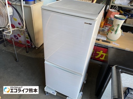 訳あり❗️2020年製　シャープ　ノンフロン冷凍冷蔵庫　137L SJ-D14F-W