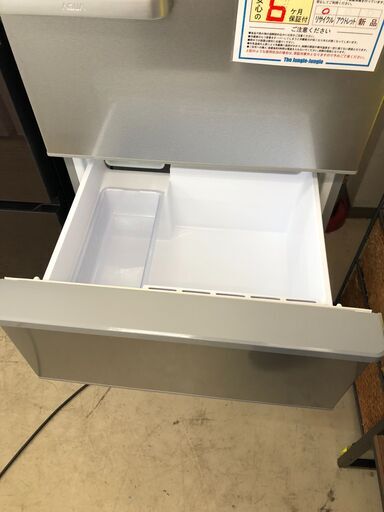 AQUA アクア 冷蔵庫 AQR-27M2 2022年製 中型 大型冷蔵庫 二人暮らし