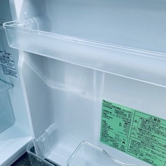 ⭐️ヤマダ電機ノンフロン冷凍冷蔵庫⭐️ ⭐️YRZ-C09G1⭐️