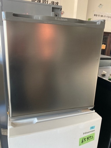 1ドア冷蔵庫 WFR-1032SL  リサイクルショップ宮崎屋 住吉店 24.9.26F