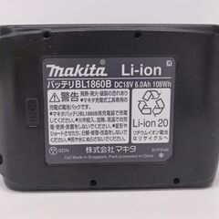 マキタ 純正 バッテリ 18V 6.0Ah BL1860B 残量表示 雪マーク付き リチウムイオン makita 電動工具☆ 札幌市 豊平区 平岸