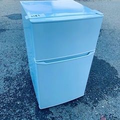 ⭐️ハイアール冷凍冷蔵庫⭐️ ⭐️JR-N85C⭐️