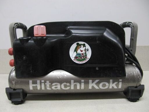 入荷！【コンプレッサー】日立 【高圧/常圧】EC1445H【地域最大の売り場面積！アールワン田川】