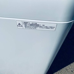 ⭐️Panasonic電気洗濯機⭐️ ⭐️NA-F50B12⭐️