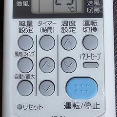 【お譲り先決定受付終了】◇コロナ　ルームエアコン（6畳用）2台