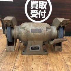 Zuiko ベンチグラインダー HG86 動作OK 200V