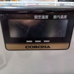 7.2石油ファンヒーター