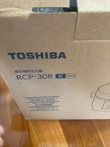 東芝電気圧力鍋 RCP-30R