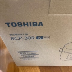東芝電気圧力鍋 RCP-30R