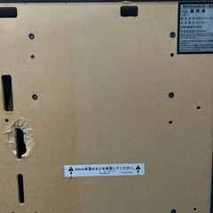 パチスロ G1優駿倶楽部2 の スロット実機