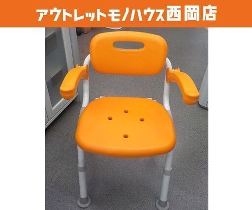 美品！ パナソニック 折りたたみシャワーチェア ユクリア 肘掛け付き コンパクトSPおりたたみN オレンジ PN-L41321 西岡店