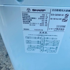 ⭐️SHARP 電気洗濯機⭐️ ⭐️ES-GE6B-W⭐️